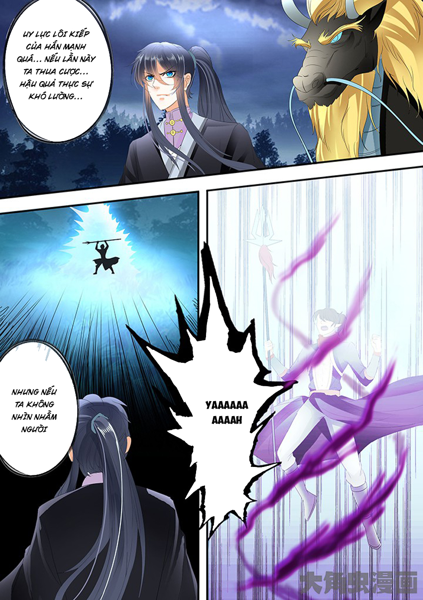 Tinh Thần Biến Chapter 243 - Trang 2