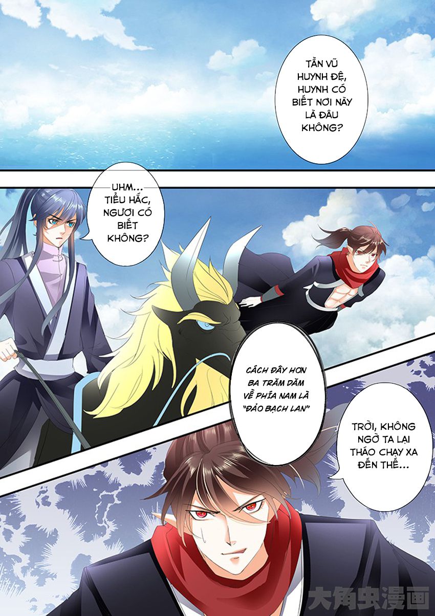 Tinh Thần Biến Chapter 244 - Trang 2