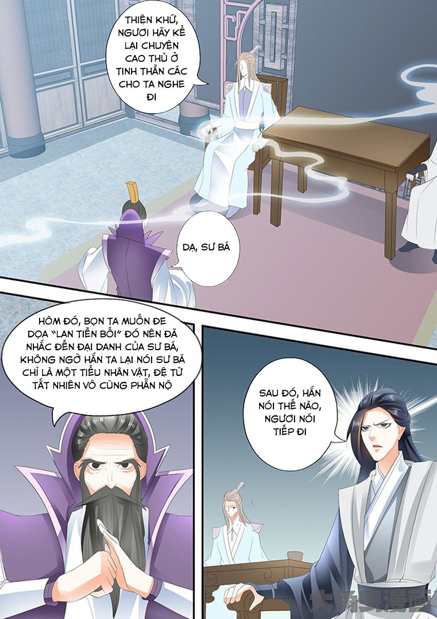 Tinh Thần Biến Chapter 245 - Trang 2