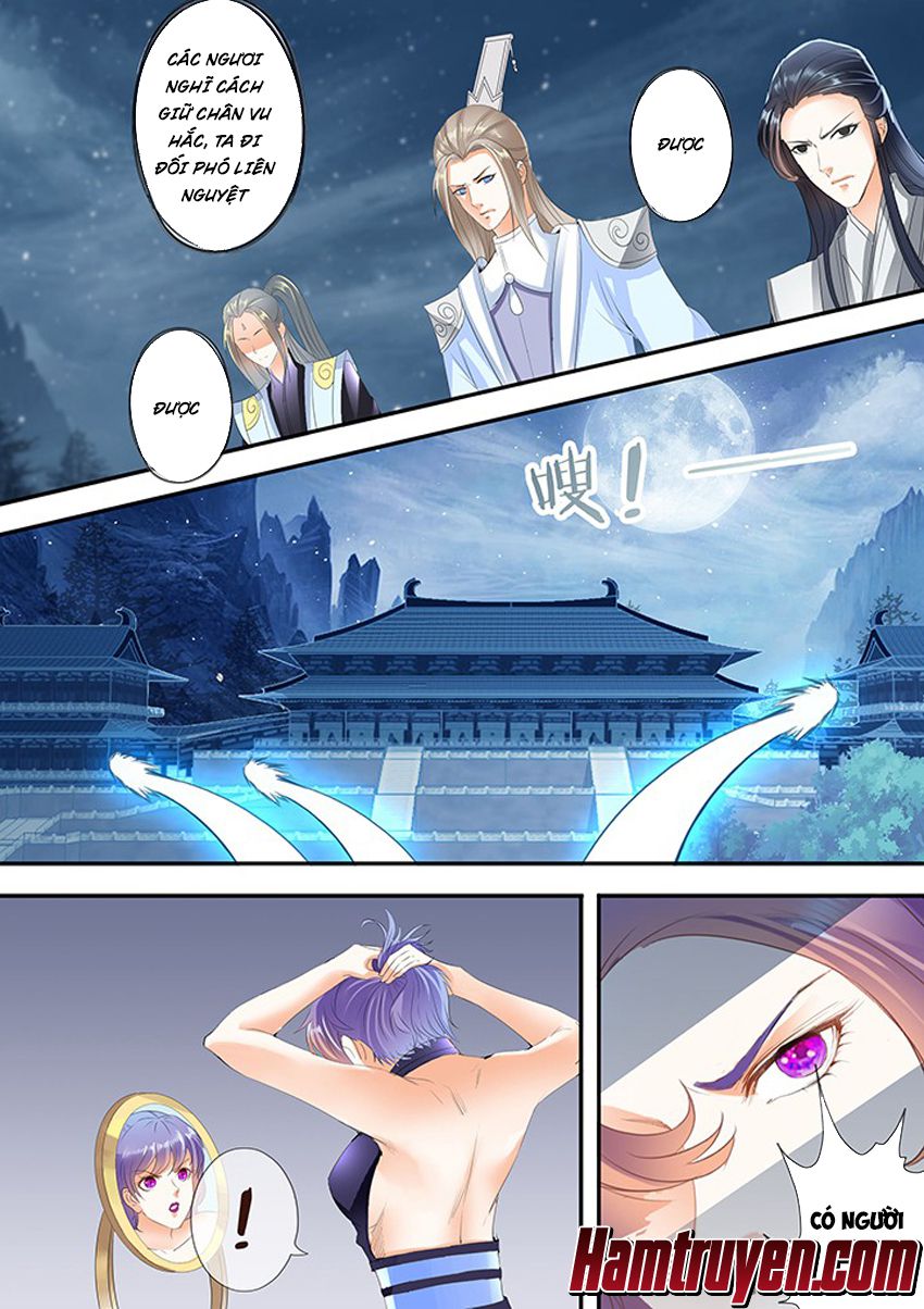 Tinh Thần Biến Chapter 246 - Trang 2