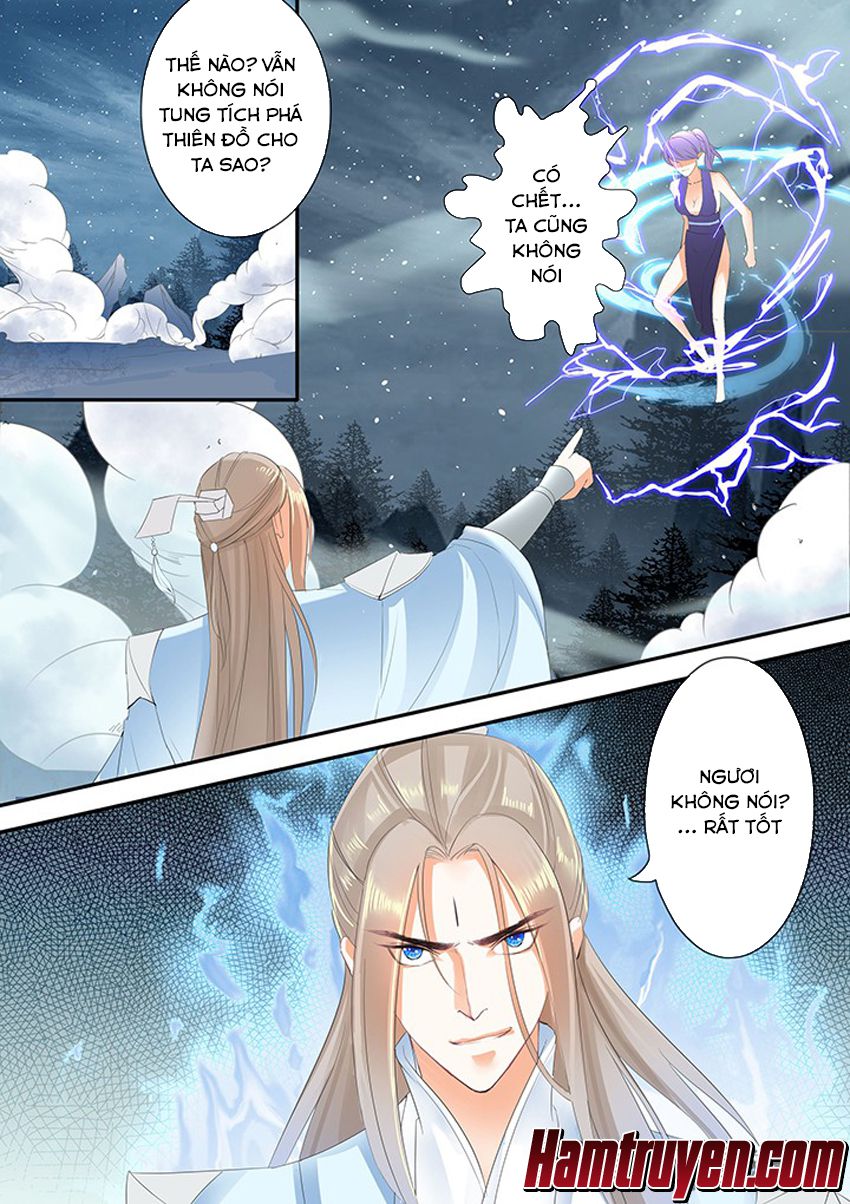 Tinh Thần Biến Chapter 246 - Trang 2