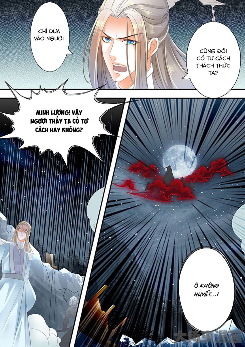 Tinh Thần Biến Chapter 247 - Trang 2