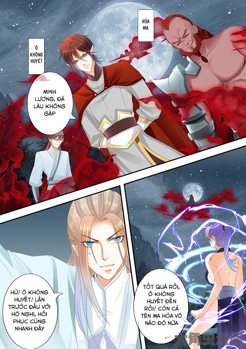 Tinh Thần Biến Chapter 247 - Trang 2