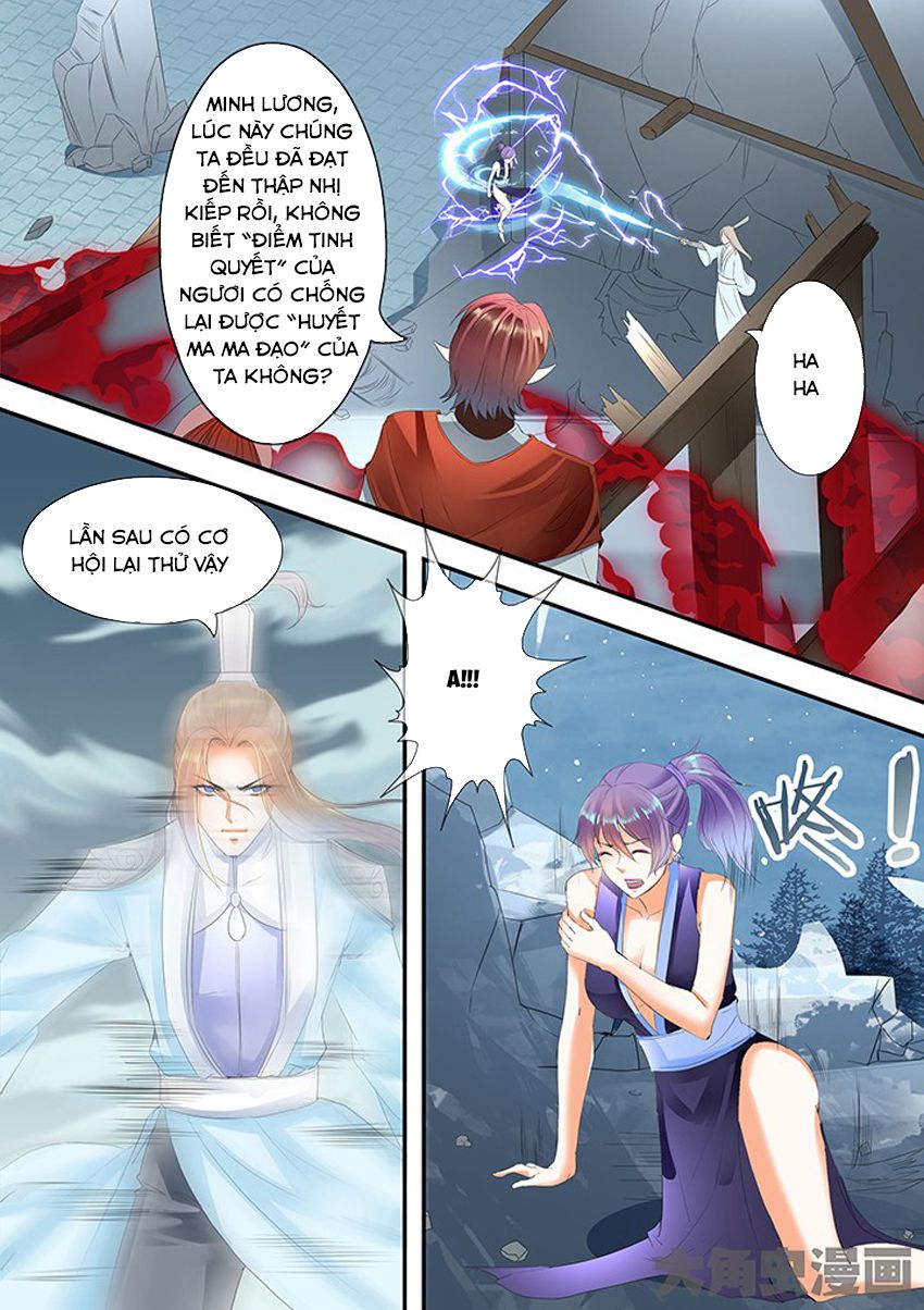 Tinh Thần Biến Chapter 247 - Trang 2