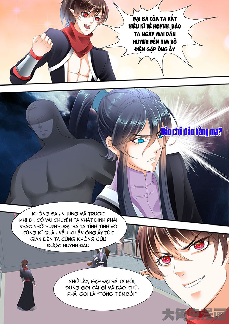 Tinh Thần Biến Chapter 249 - Trang 2