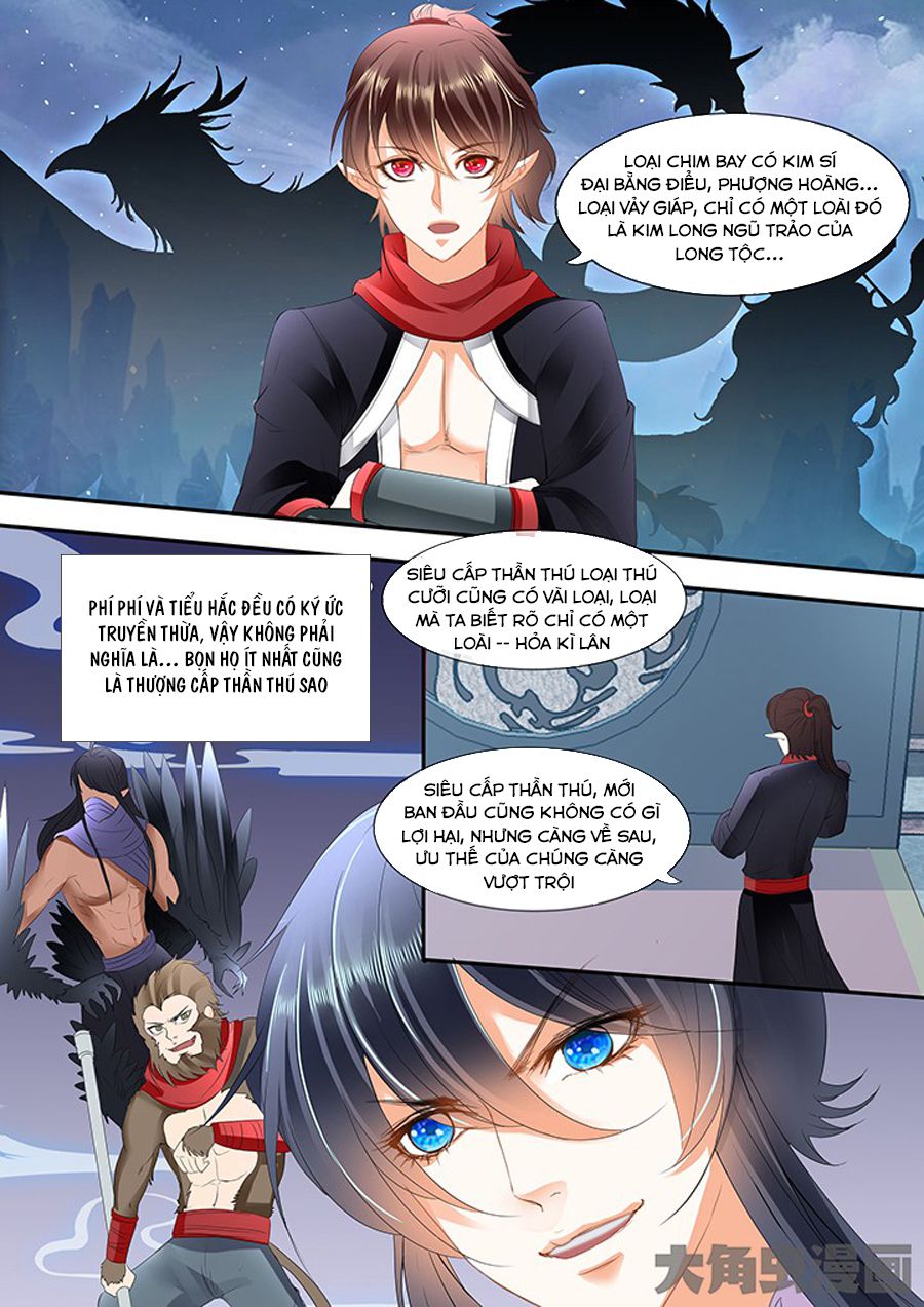 Tinh Thần Biến Chapter 249 - Trang 2