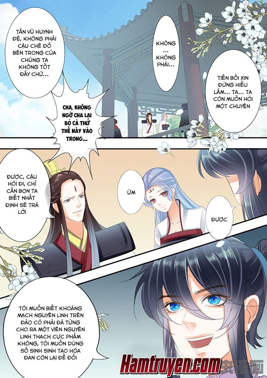 Tinh Thần Biến Chapter 251 - Trang 2