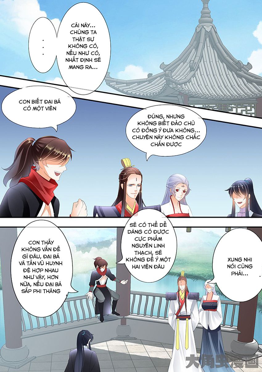 Tinh Thần Biến Chapter 251 - Trang 2