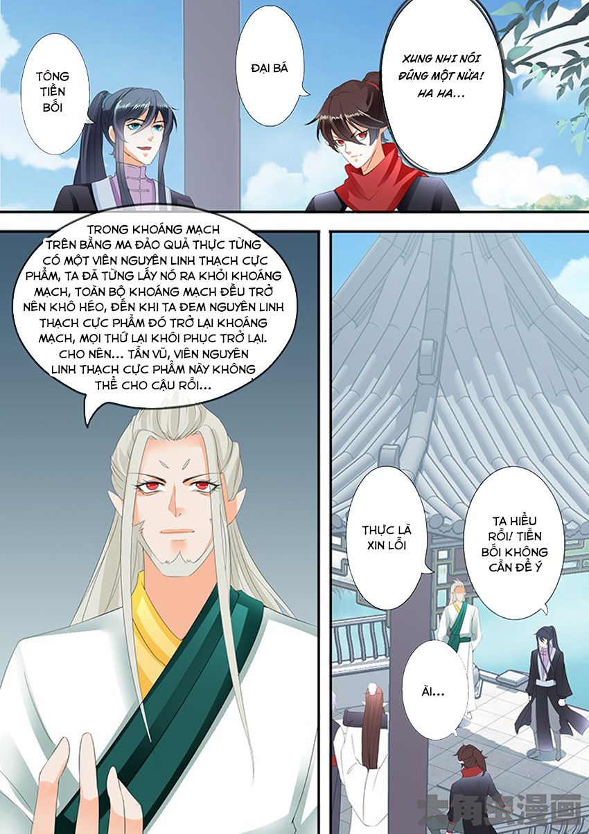 Tinh Thần Biến Chapter 251 - Trang 2