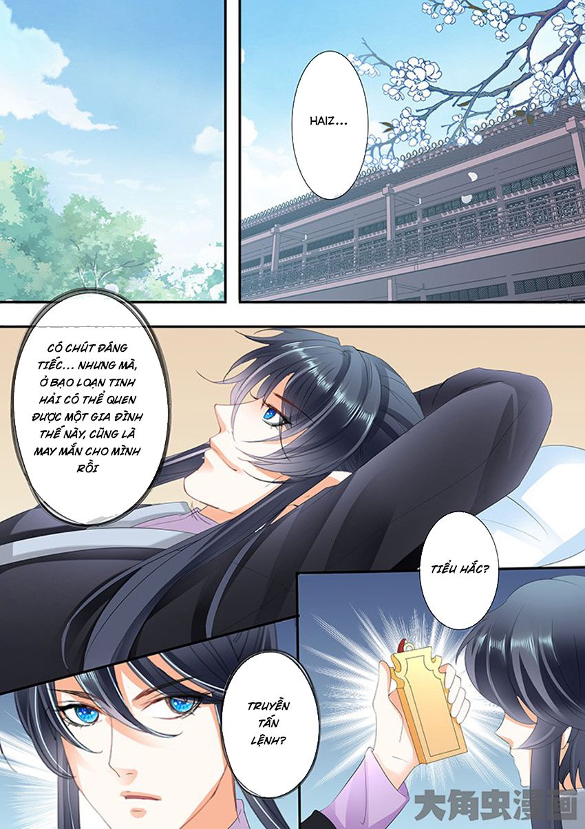 Tinh Thần Biến Chapter 251 - Trang 2