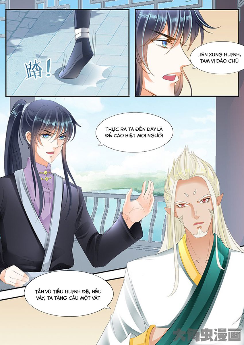 Tinh Thần Biến Chapter 252 - Trang 2