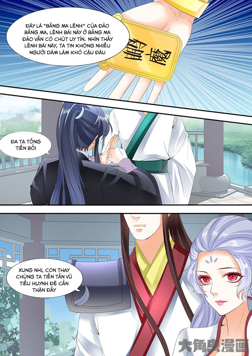 Tinh Thần Biến Chapter 252 - Trang 2