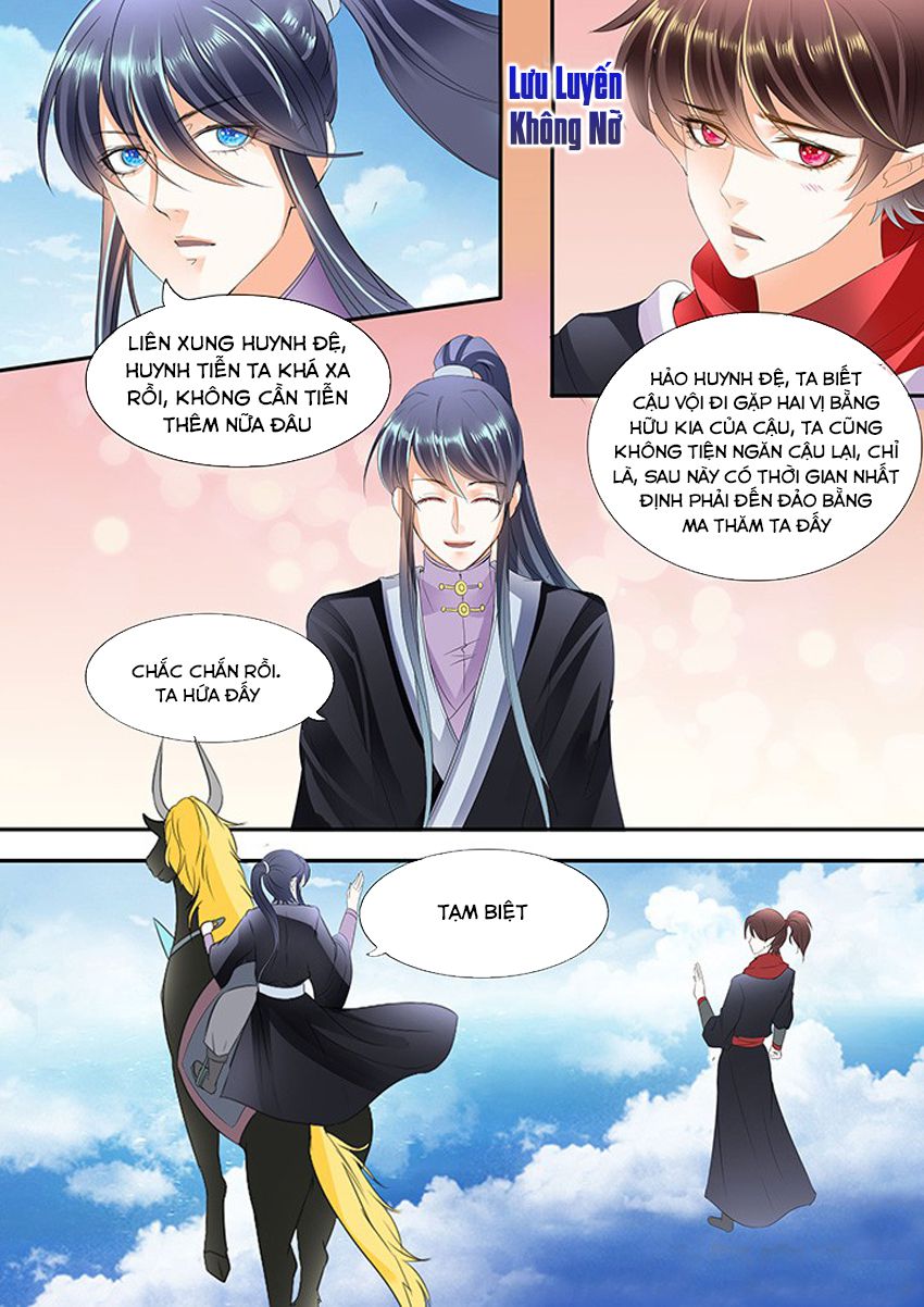 Tinh Thần Biến Chapter 252 - Trang 2