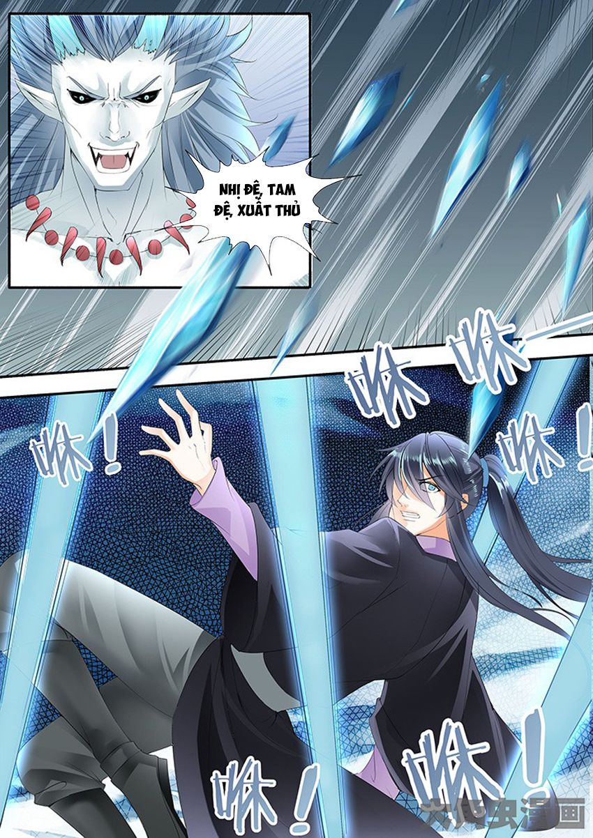 Tinh Thần Biến Chapter 253 - Trang 2