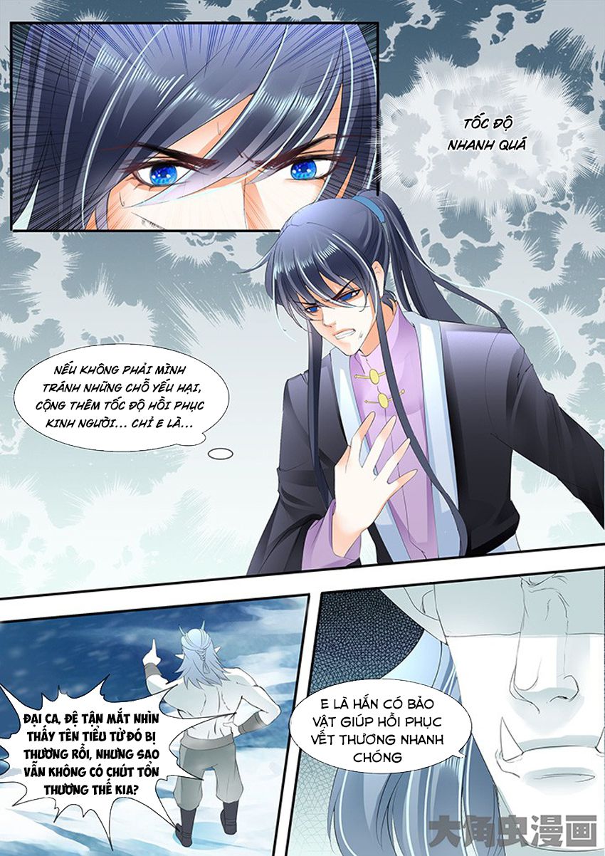 Tinh Thần Biến Chapter 253 - Trang 2