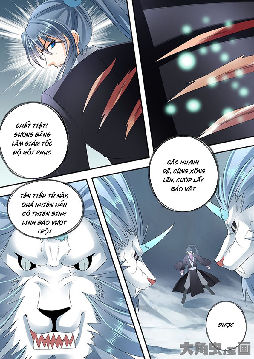 Tinh Thần Biến Chapter 255 - Trang 2