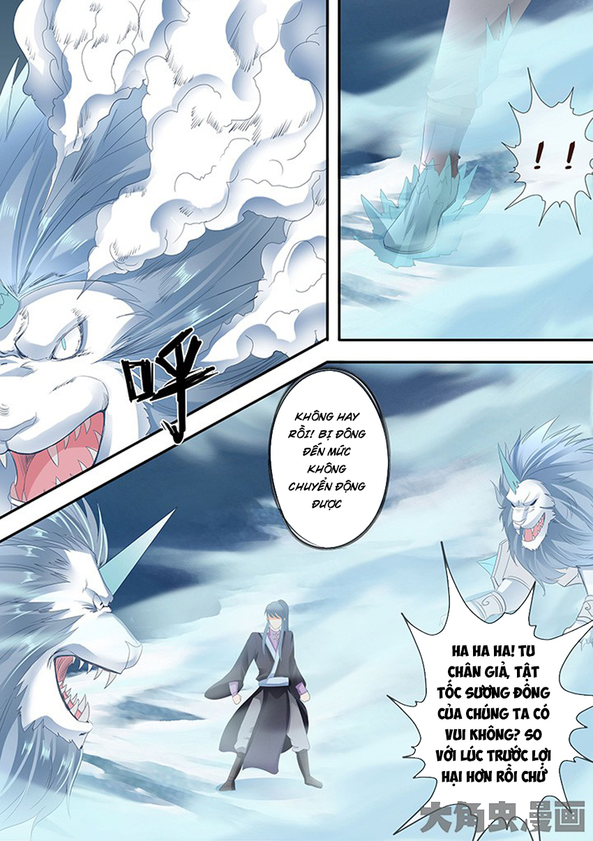Tinh Thần Biến Chapter 256 - Trang 2