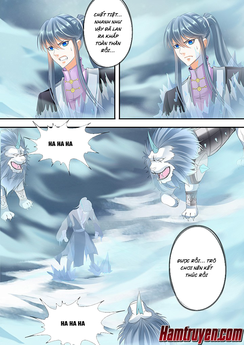 Tinh Thần Biến Chapter 256 - Trang 2