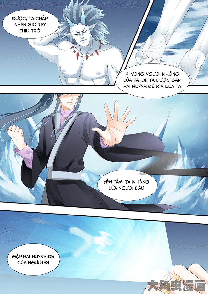 Tinh Thần Biến Chapter 257 - Trang 2