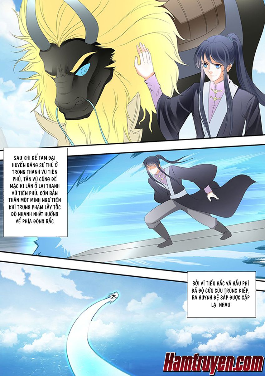 Tinh Thần Biến Chapter 258 - Trang 2