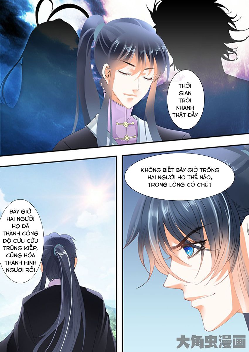 Tinh Thần Biến Chapter 258 - Trang 2