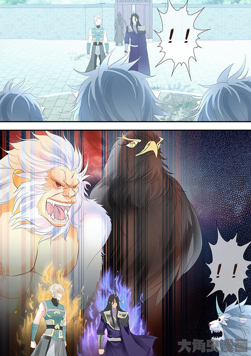 Tinh Thần Biến Chapter 259 - Trang 2