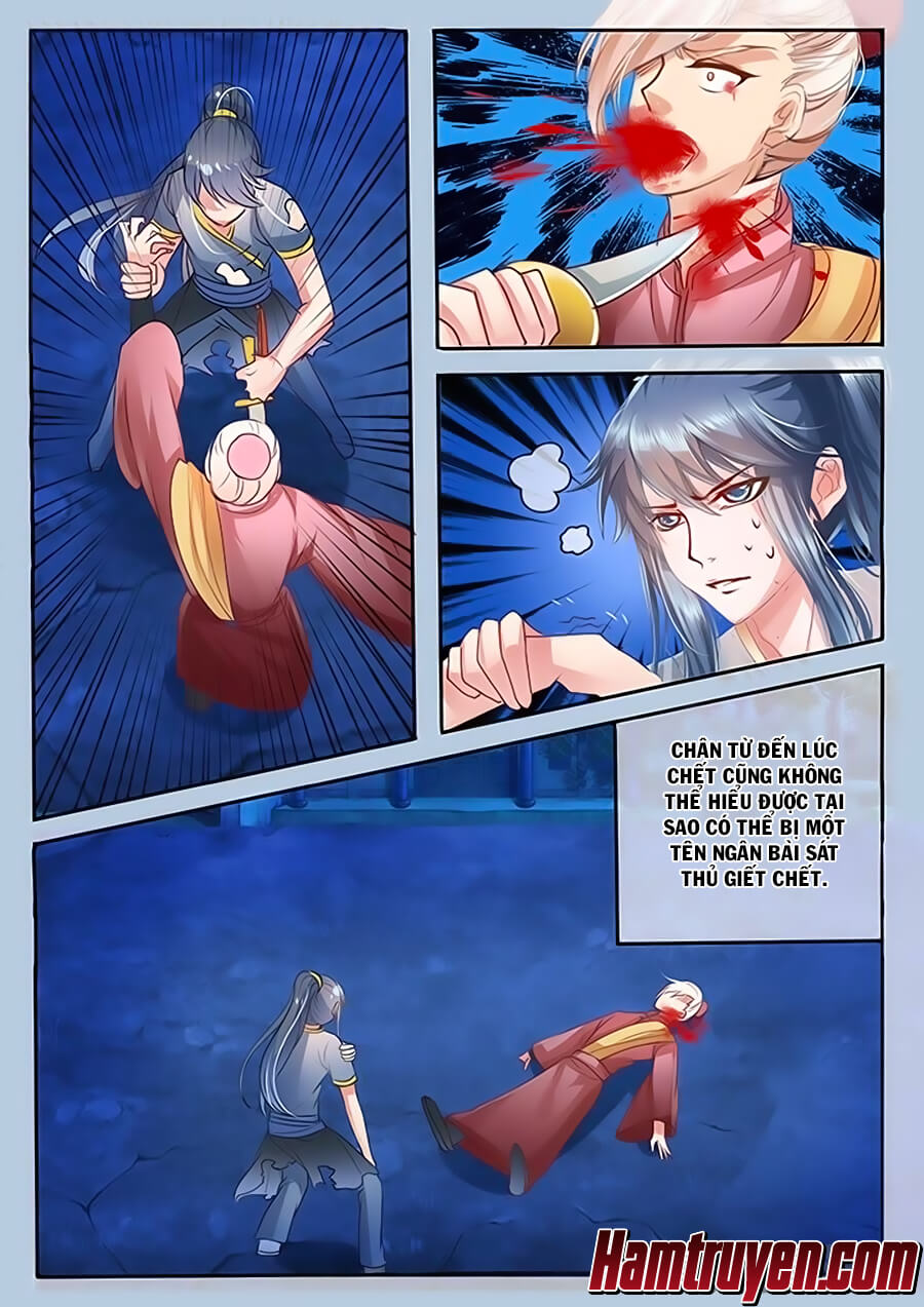 Tinh Thần Biến Chapter 26 - Trang 2