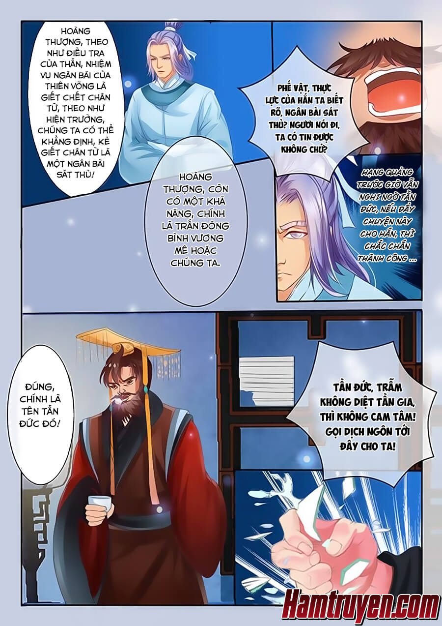 Tinh Thần Biến Chapter 26 - Trang 2