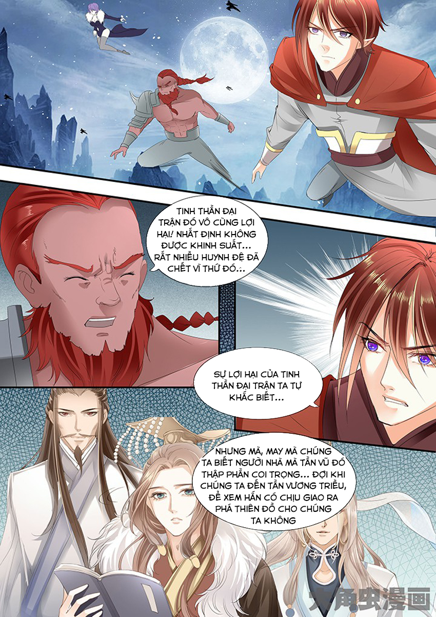 Tinh Thần Biến Chapter 260 - Trang 2