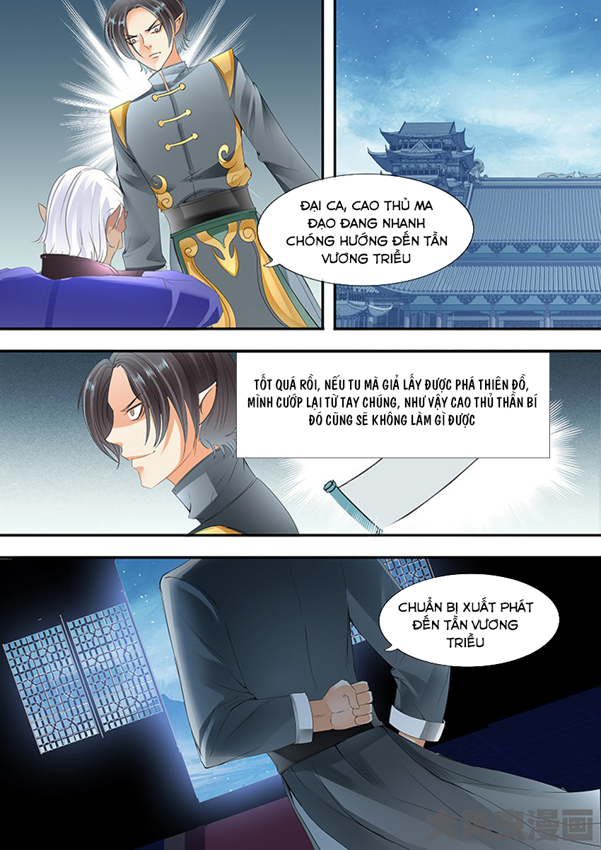 Tinh Thần Biến Chapter 260 - Trang 2