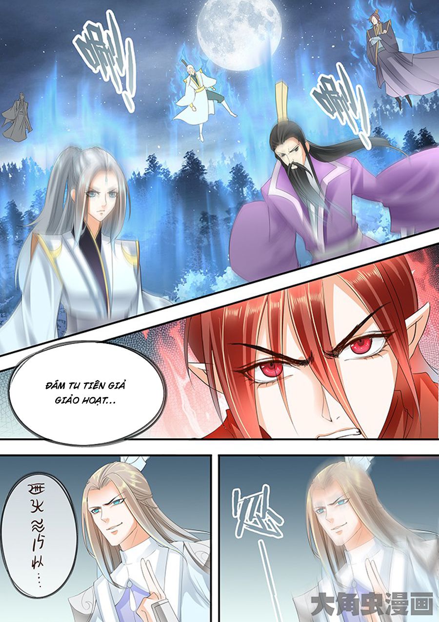 Tinh Thần Biến Chapter 262 - Trang 2