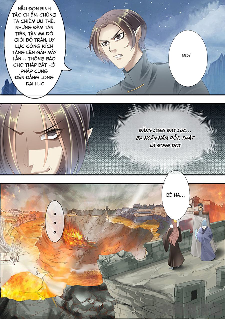 Tinh Thần Biến Chapter 262 - Trang 2