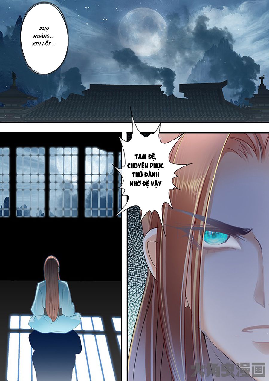 Tinh Thần Biến Chapter 262 - Trang 2