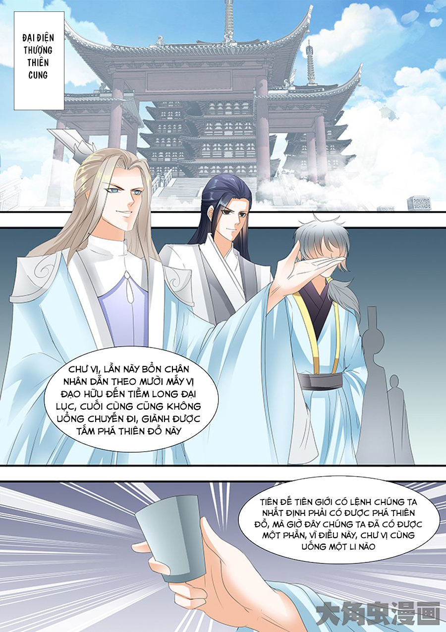 Tinh Thần Biến Chapter 264 - Trang 2