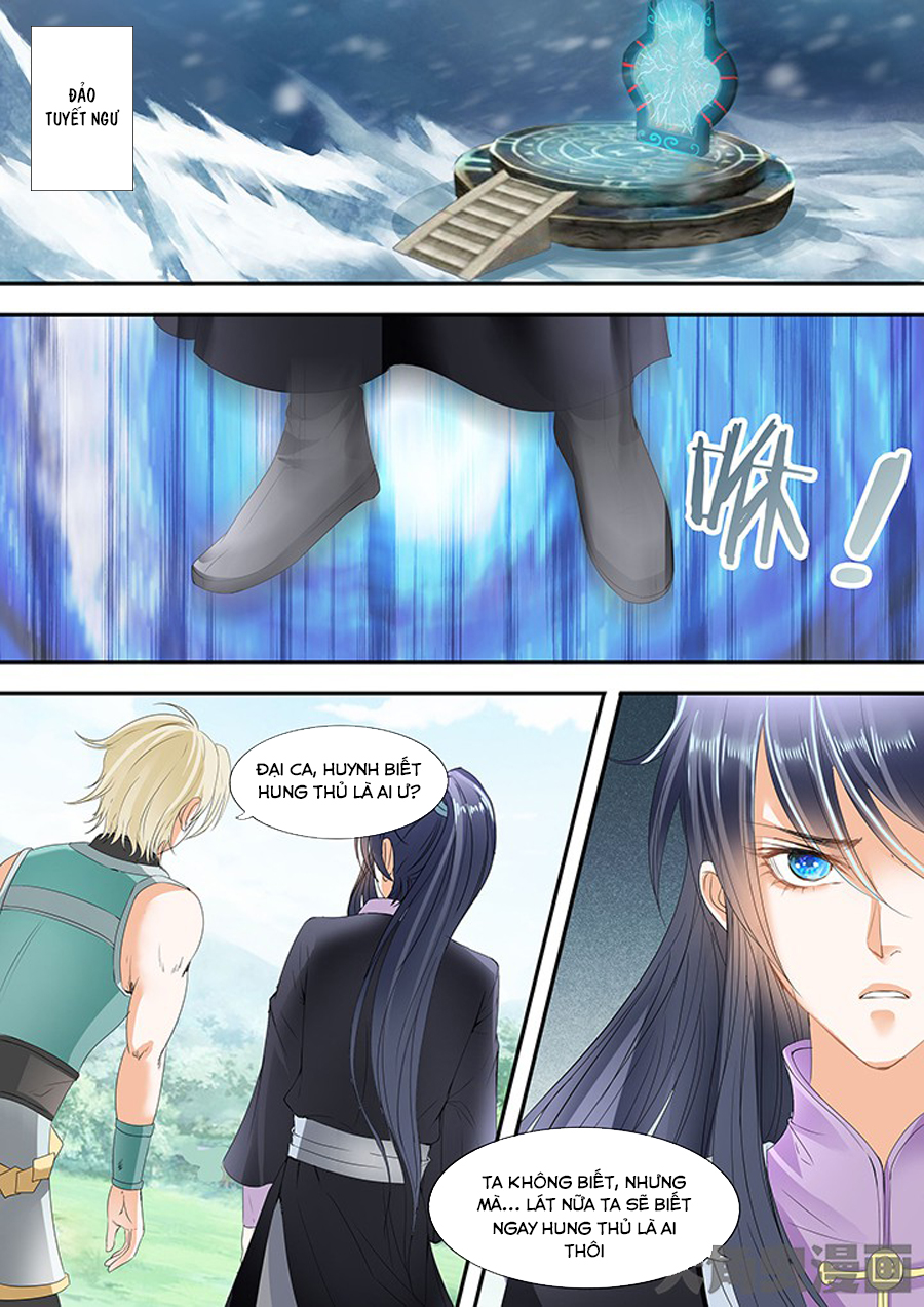 Tinh Thần Biến Chapter 264 - Trang 2