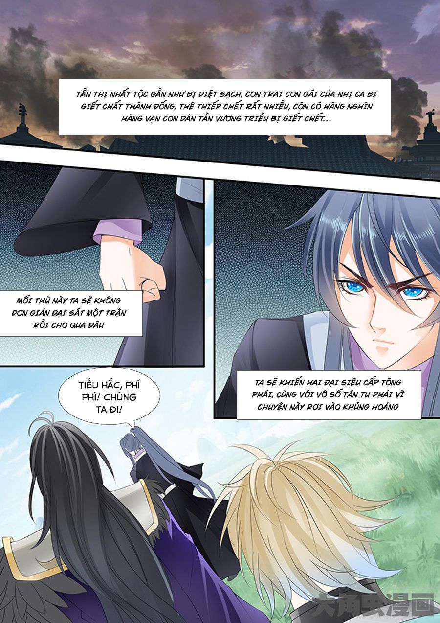 Tinh Thần Biến Chapter 265 - Trang 2