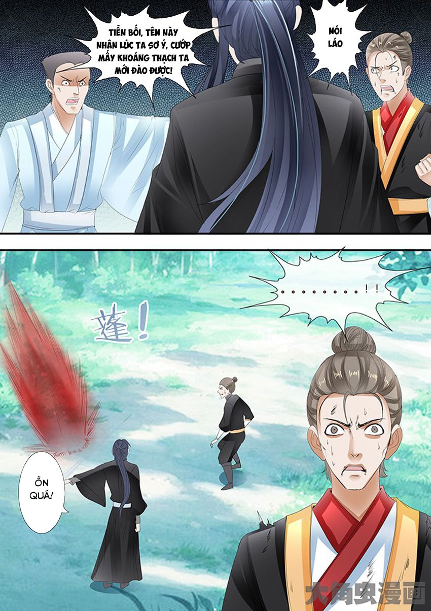 Tinh Thần Biến Chapter 266 - Trang 2