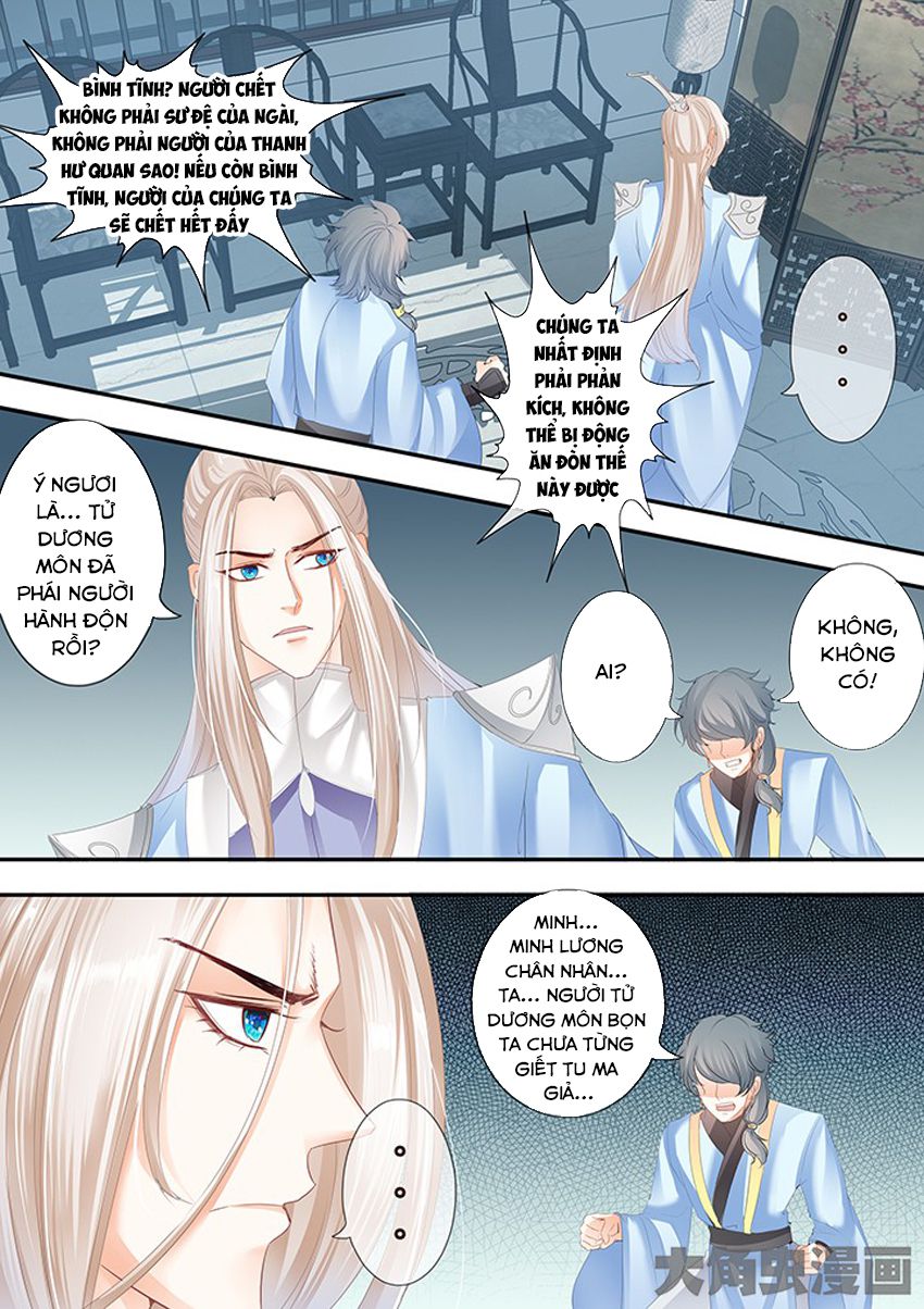 Tinh Thần Biến Chapter 268 - Trang 2