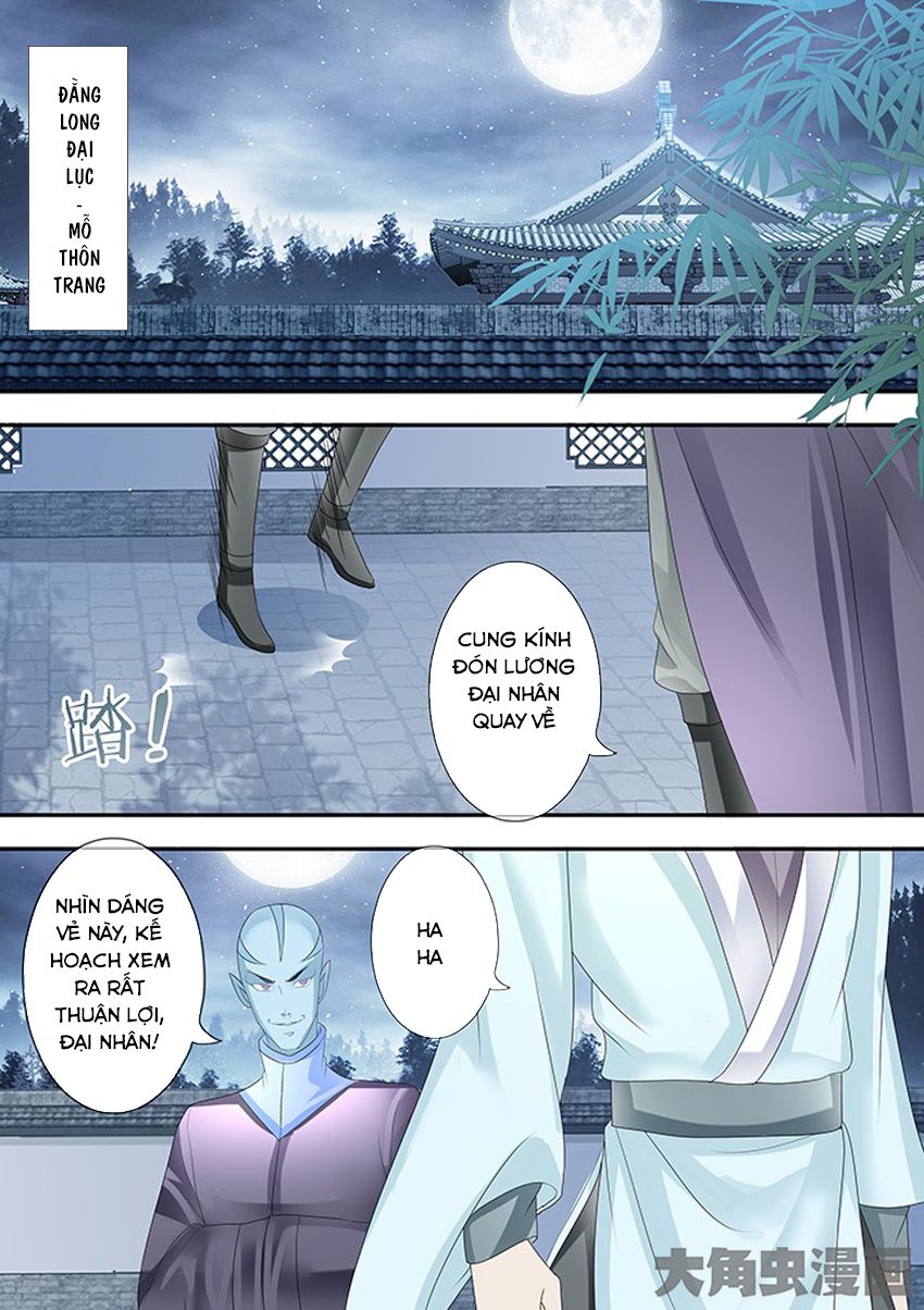 Tinh Thần Biến Chapter 269 - Trang 2