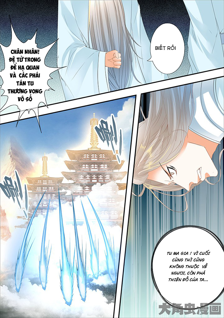 Tinh Thần Biến Chapter 270 - Trang 2