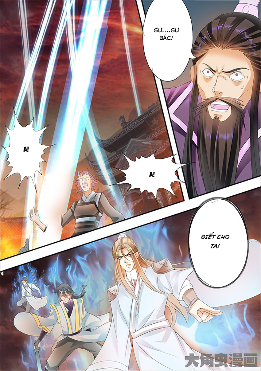 Tinh Thần Biến Chapter 271 - Trang 2