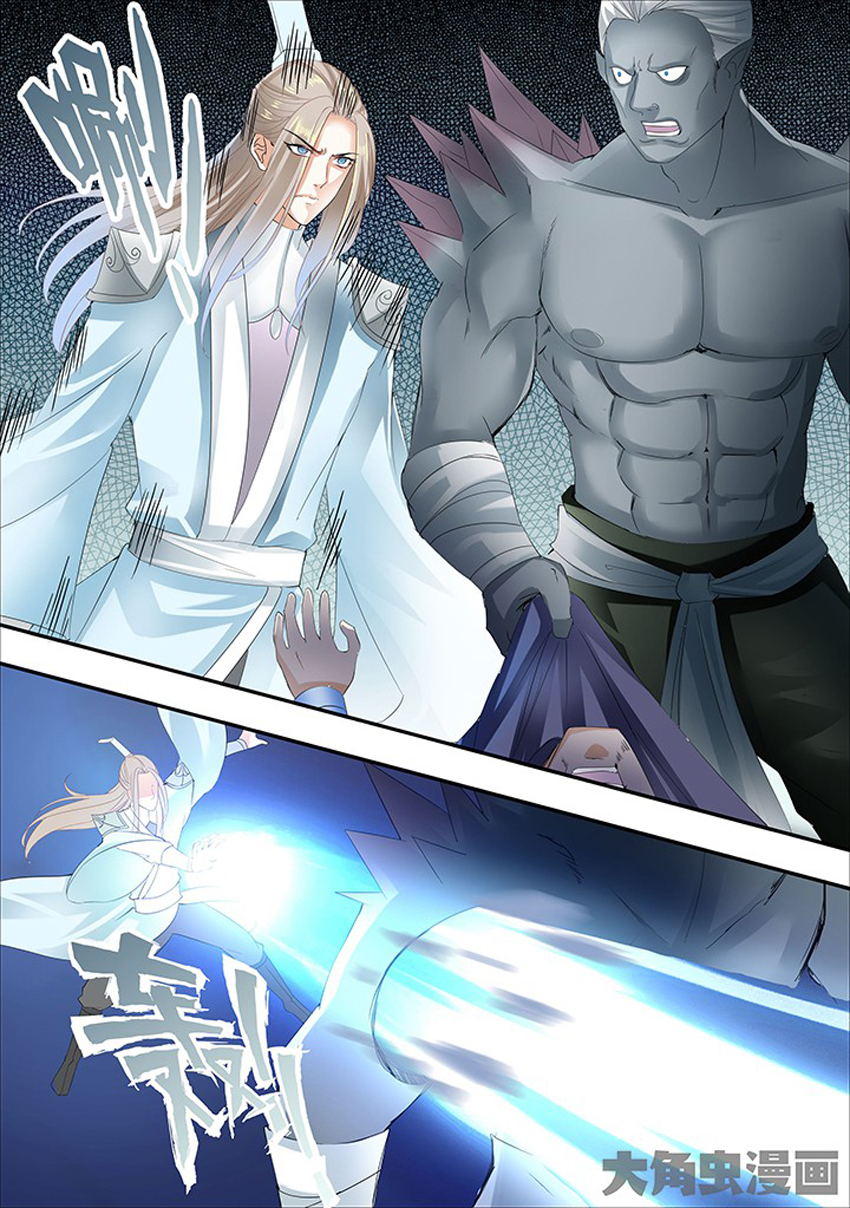 Tinh Thần Biến Chapter 271 - Trang 2