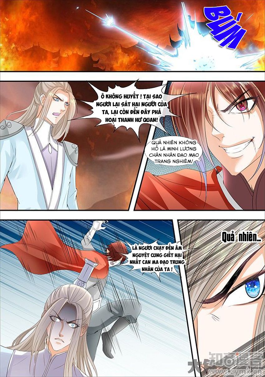 Tinh Thần Biến Chapter 272 - Trang 2