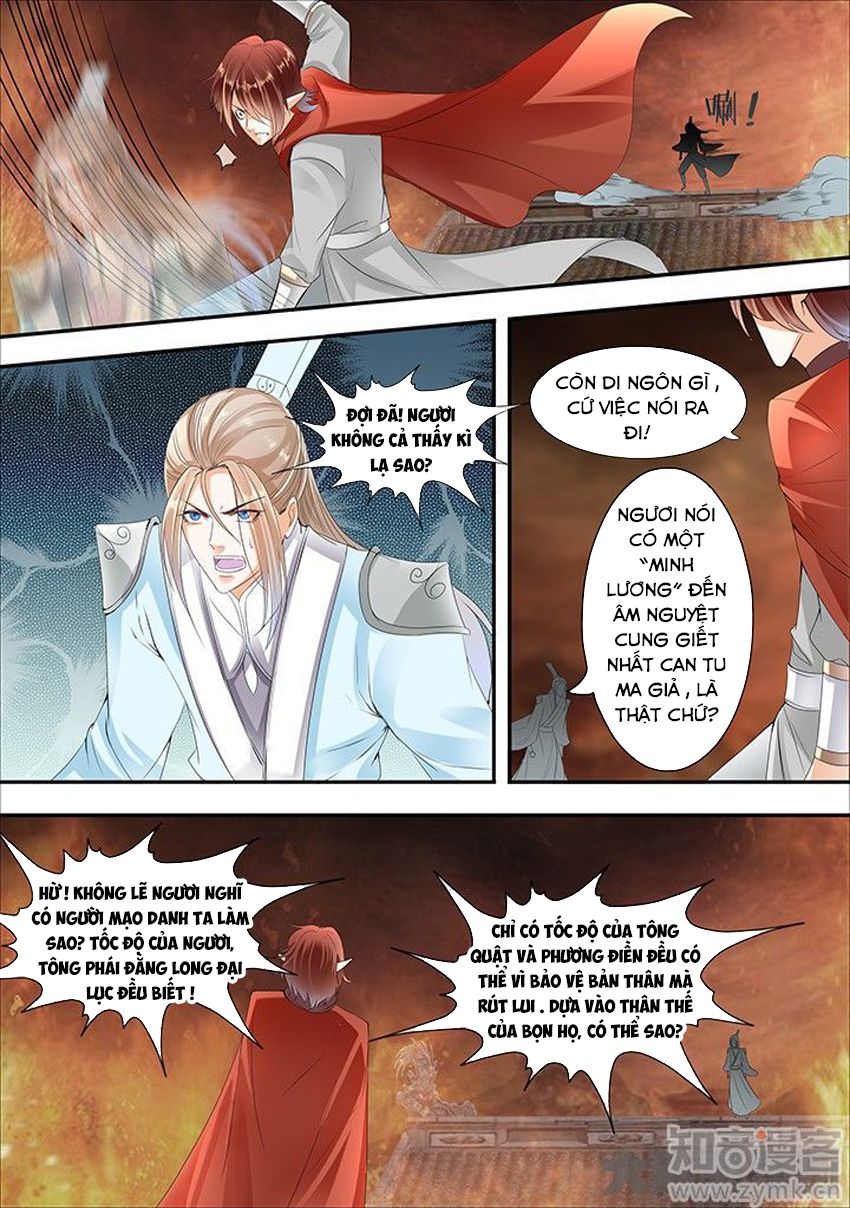 Tinh Thần Biến Chapter 272 - Trang 2