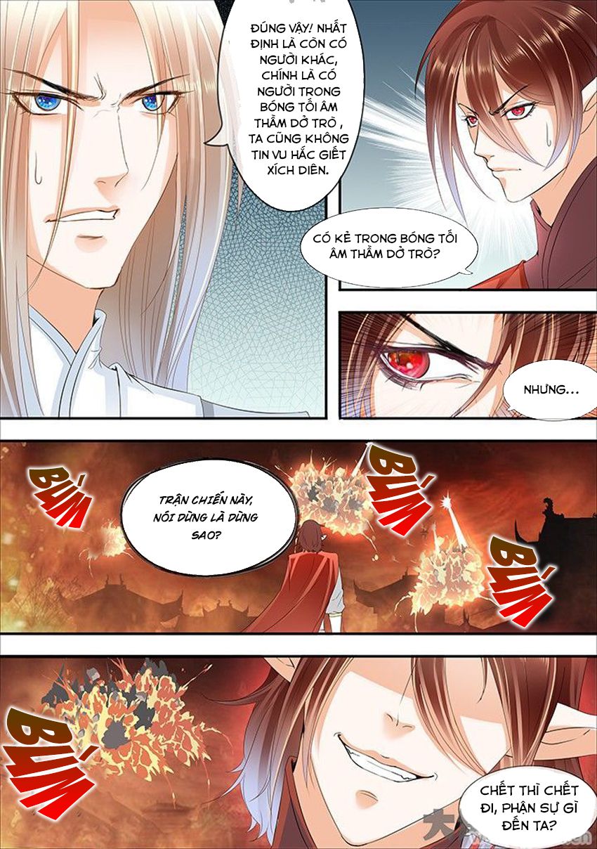 Tinh Thần Biến Chapter 272 - Trang 2