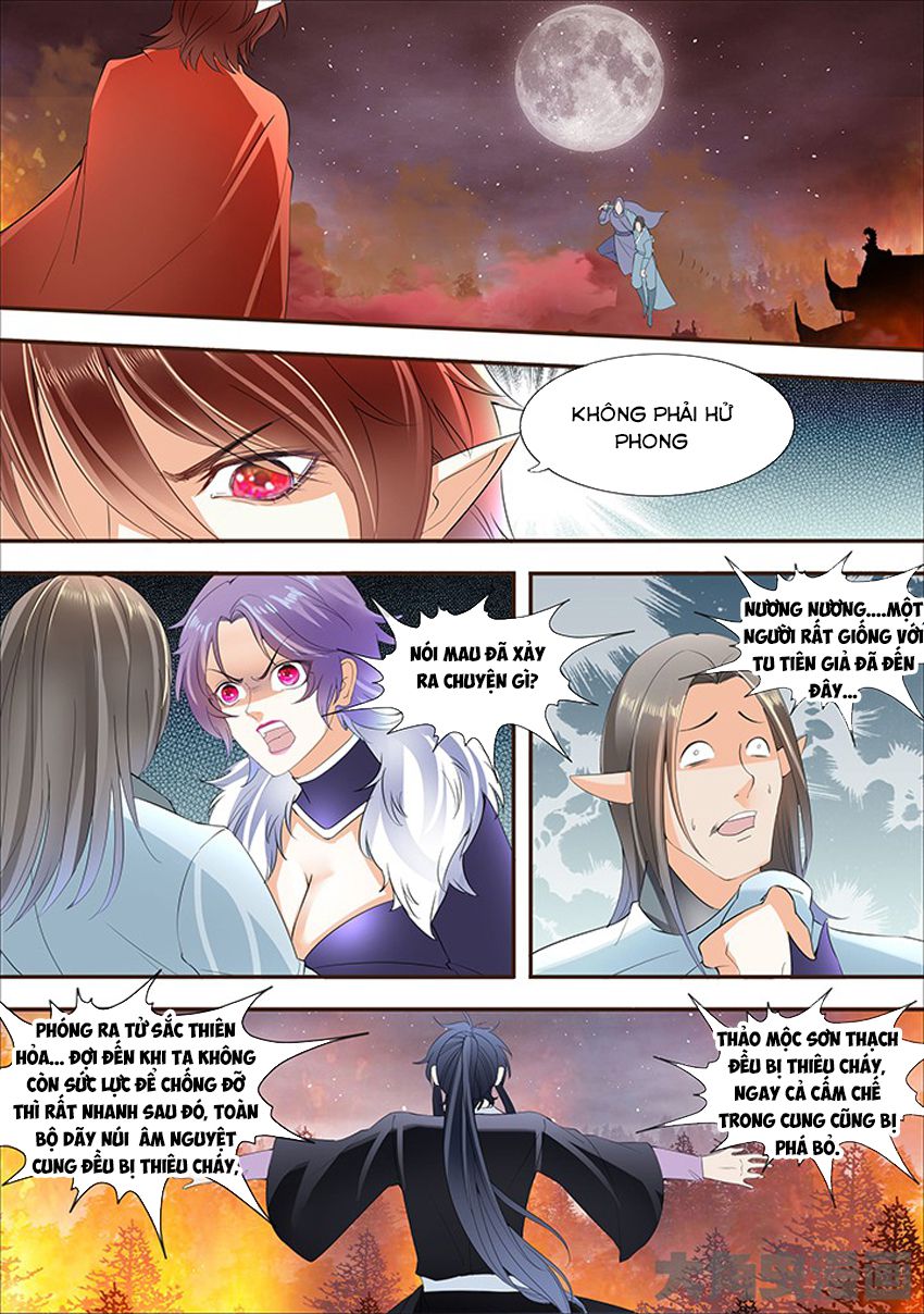 Tinh Thần Biến Chapter 273 - Trang 2