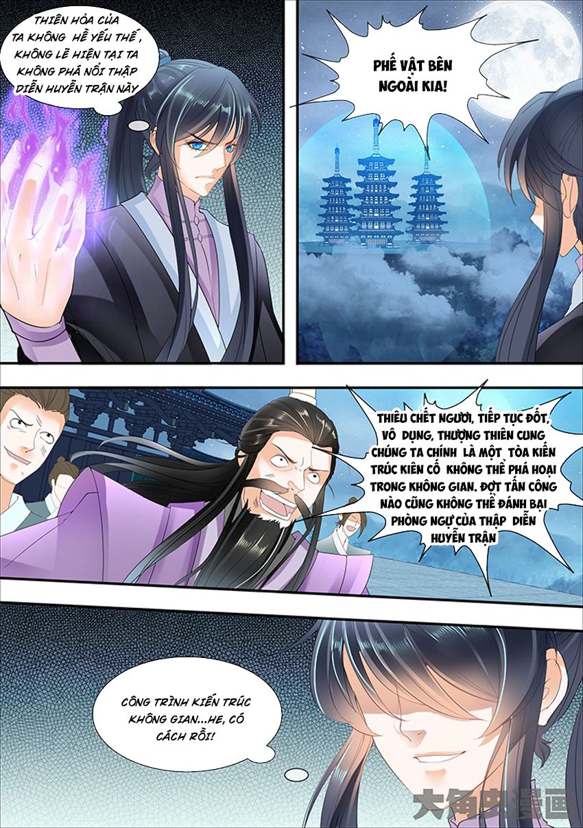 Tinh Thần Biến Chapter 275 - Trang 2