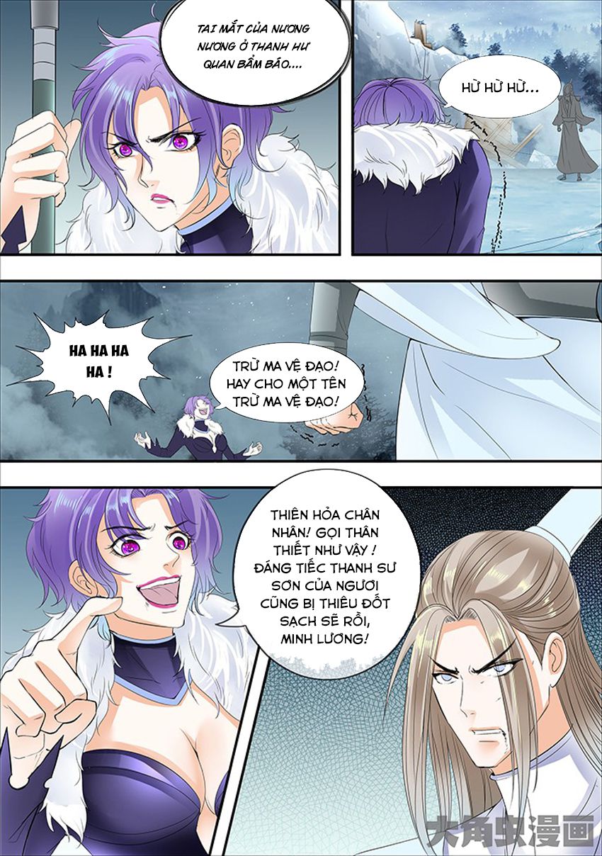 Tinh Thần Biến Chapter 276 - Trang 2