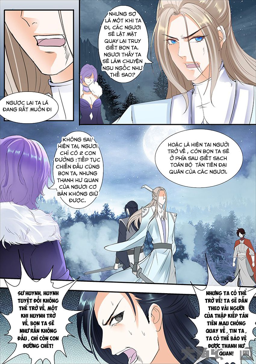 Tinh Thần Biến Chapter 276 - Trang 2