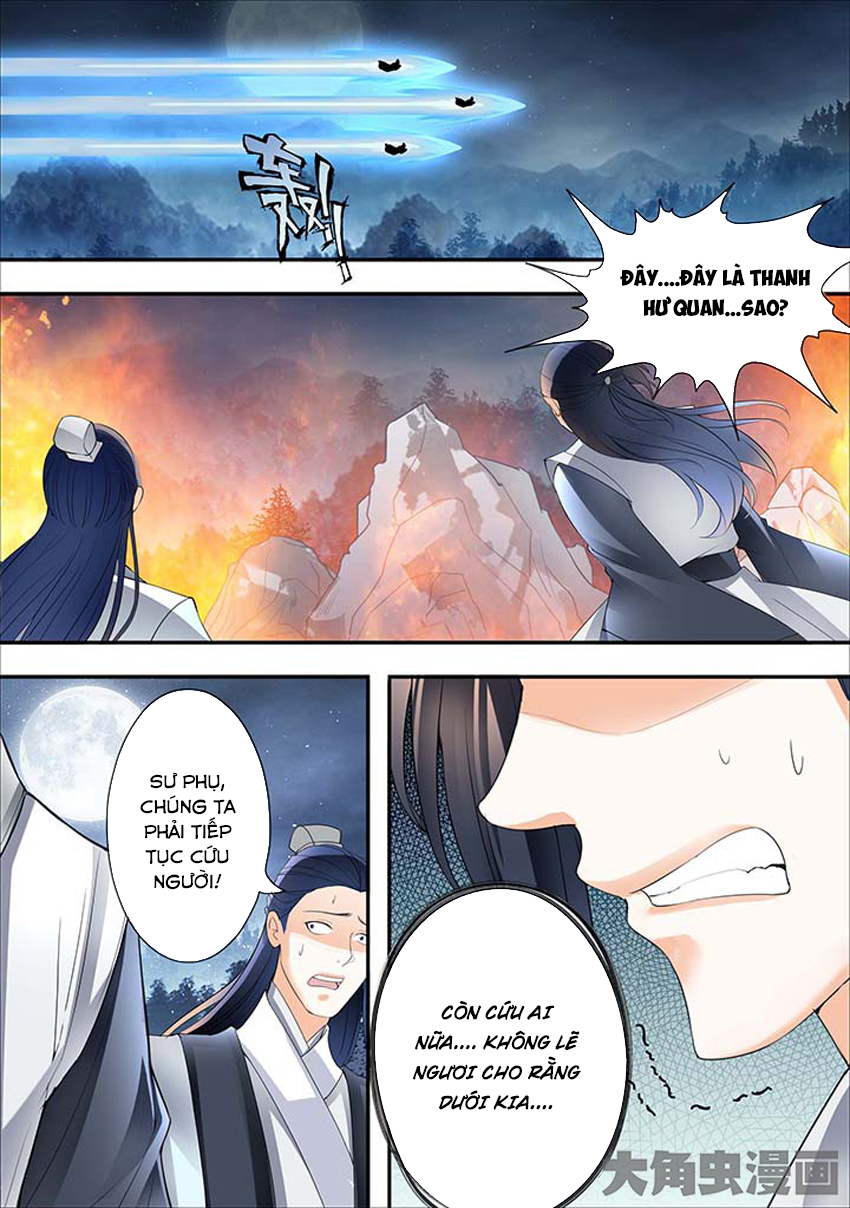 Tinh Thần Biến Chapter 277 - Trang 2